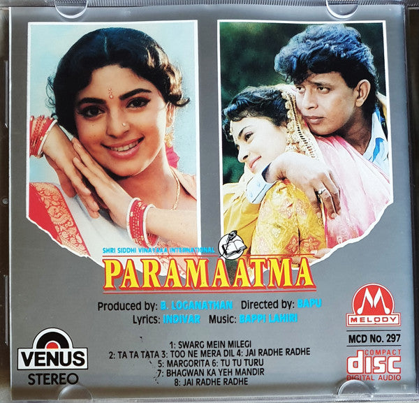Bappi Lahiri, Indivar : Paramaatma (CD)