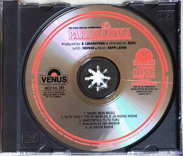 Bappi Lahiri, Indivar : Paramaatma (CD)