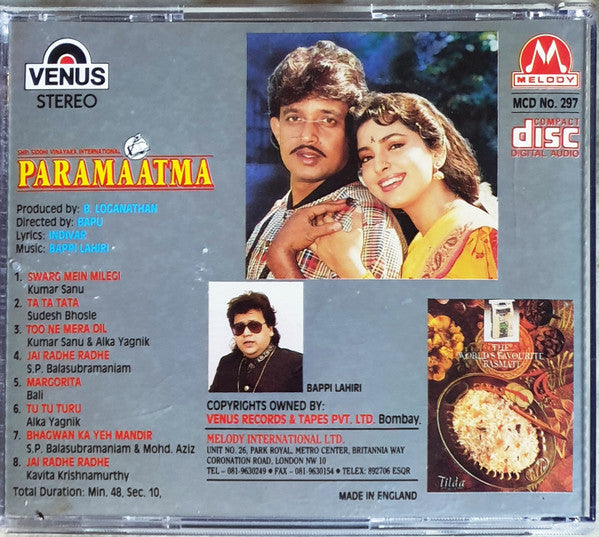Bappi Lahiri, Indivar : Paramaatma (CD)