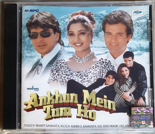 Anu Malik, Anand Bakshi : Ankhon Mein Tum Ho (CD)