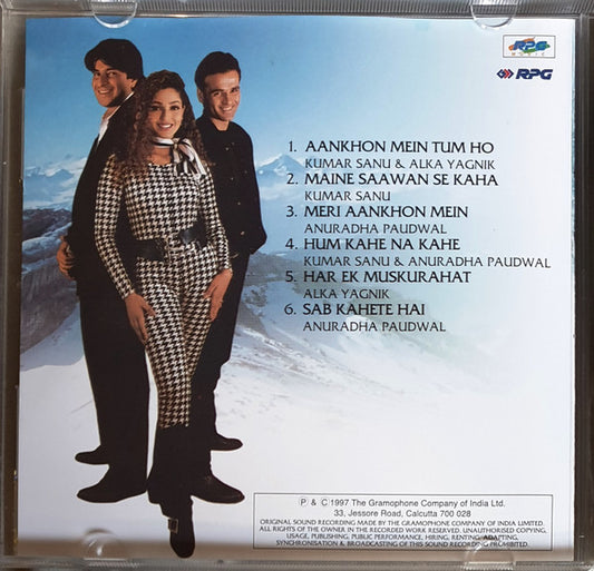 Anu Malik, Anand Bakshi : Ankhon Mein Tum Ho (CD)