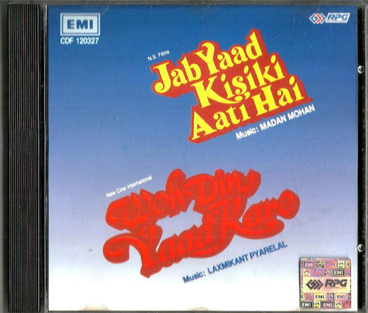 Madan Mohan / Laxmikant-Pyarelal : Jab Yaad Kisiki Aati Hai / Woh Din Yaad Karo (CD, Comp)