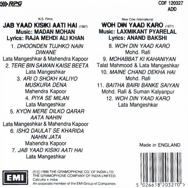 Madan Mohan / Laxmikant-Pyarelal : Jab Yaad Kisiki Aati Hai / Woh Din Yaad Karo (CD, Comp)