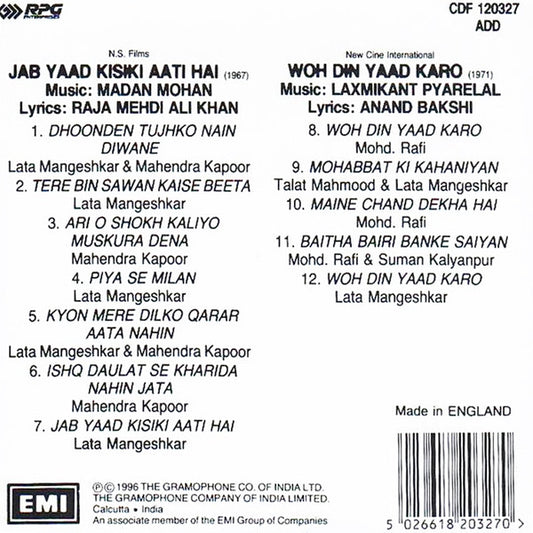 Madan Mohan / Laxmikant-Pyarelal : Jab Yaad Kisiki Aati Hai / Woh Din Yaad Karo (CD, Comp)