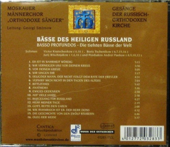 Moskauer Männerchor "Orthodoxe Sänger"*, Georgi Smirnov* : Basso Profundos - Bässe Des Heiligen Russland (Gesänge Der Russisch-Orthdoxen Kirche) (CD)