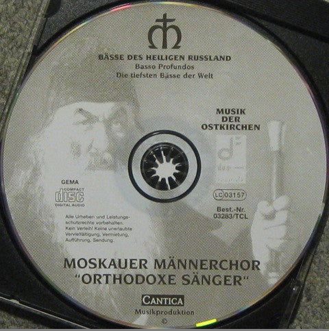Moskauer Männerchor "Orthodoxe Sänger"*, Georgi Smirnov* : Basso Profundos - Bässe Des Heiligen Russland (Gesänge Der Russisch-Orthdoxen Kirche) (CD)