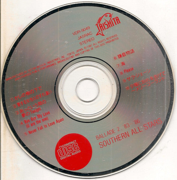 Southern All Stars : Ballade 2 '83~'86  (CD, Comp)