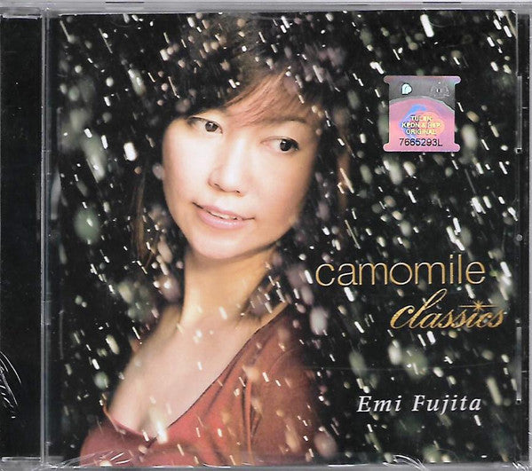 Emi Fujita : Camomile Classics (CD, Album)