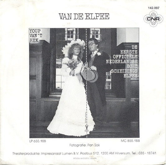 Youp van 't Hek : Ga Toch Uit Elkaar (7", Single)