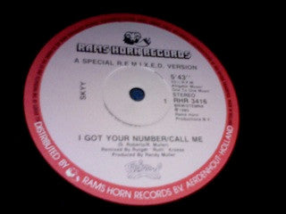 Skyy : I Got Your Number/Call Me (Special Remix) (12", Single)