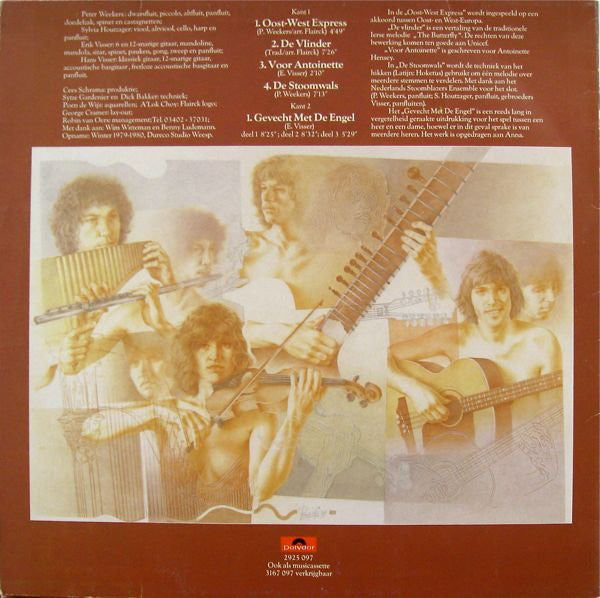 Flairck : Gevecht Met De Engel (LP, Album)