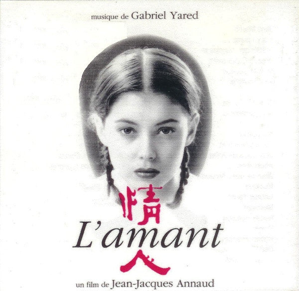 Gabriel Yared : L'amant (CD, Album)