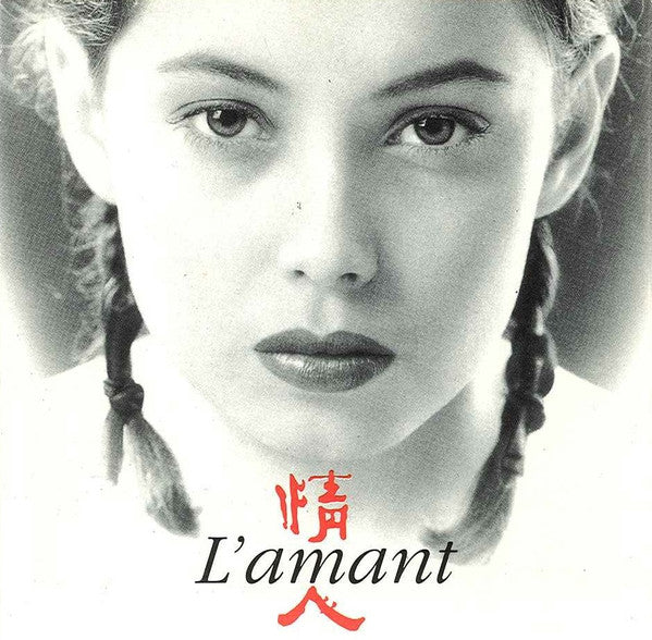 Gabriel Yared : L'amant (CD, Album)