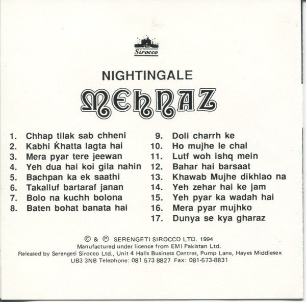 Mehnaz (2) : Nightingale Mehnaz (CD, Comp)