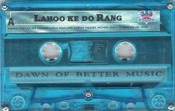 Anand Milind, Sameer : Lahoo Ke Do Rang (Cass)