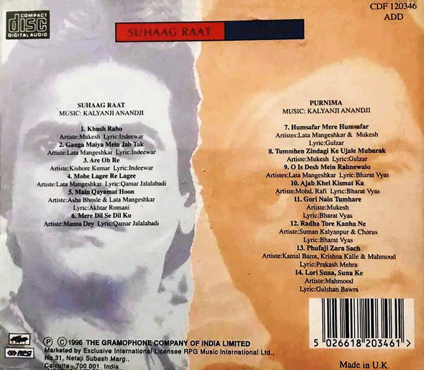 Kalyanji-Anandji : Suhaag Raat / Purnima (CD, Comp)