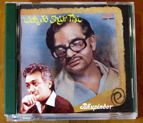 Bhupinder Singh : Woh Jo Shair Tha - The Poetry Of Gulzar  (CD)