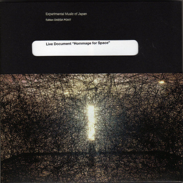 Various : Live Document "Hommage For Space" (CD, Album, Ltd + CDr, Mini, Ltd)