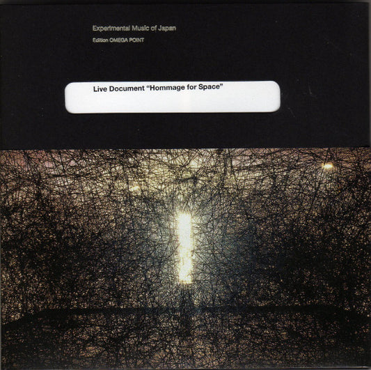 Various : Live Document "Hommage For Space" (CD, Album, Ltd + CDr, Mini, Ltd)