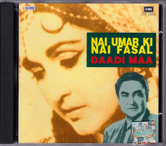 Roshan (2) : Nai Umar Ki Nai Fasal / Daadi Maa (CD, Comp)