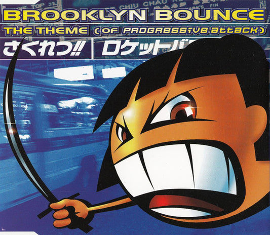Brooklyn Bounce : The Theme (Of Progressive Attack) (CD, Maxi)