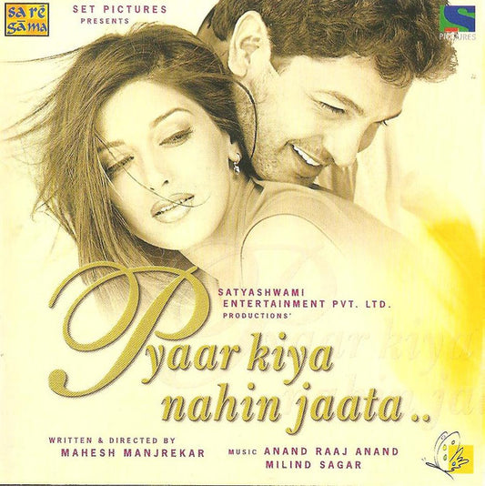 Anand Raj Anand, Milind Sagar : Pyaar Kiya Nahin Jaata (CD, RP)