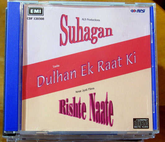 Madan Mohan : Suhagan / Dulhan Ek Raat Ki / Rishte Naate (CD)