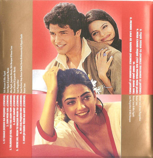 Jatin Lalit, Neeraj (2), Vinoo Mahendra : Censor & Hits Of Jatin-Lalit (CD)