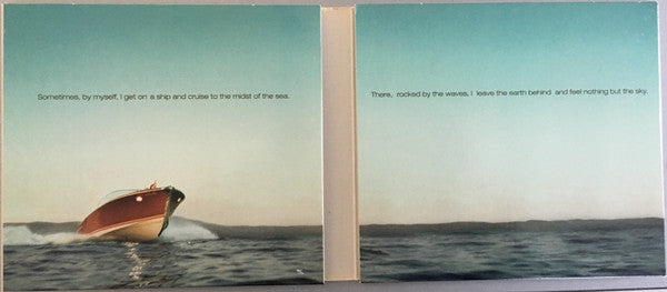 Various : Wave Music Volume 8 (2xCD, Comp)