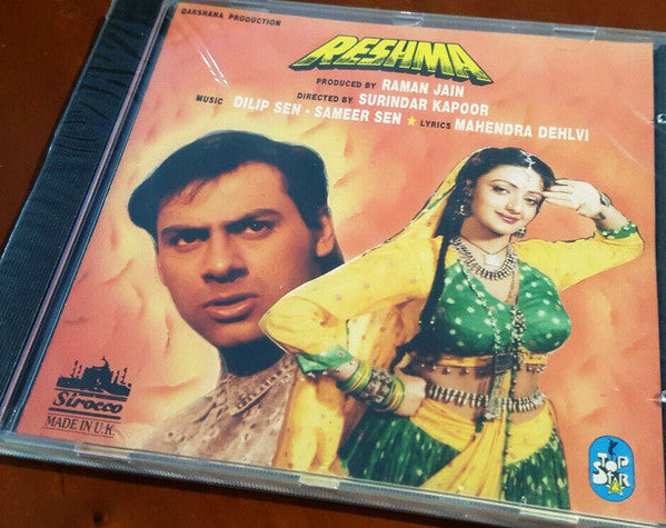 Dilip Sen-Sameer Sen, Mahendra Dehlvi : Reshma (CD)