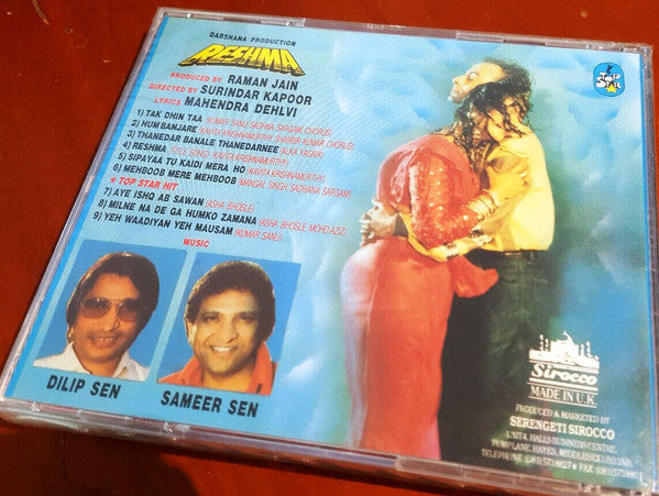 Dilip Sen-Sameer Sen, Mahendra Dehlvi : Reshma (CD)