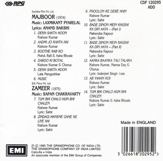 Laxmikant-Pyarelal / Sapan Chakraborty : Majboor / Zameer (CD, Comp)