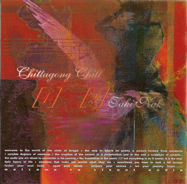 State Of Bengal : Visual Audio (CD, Album)