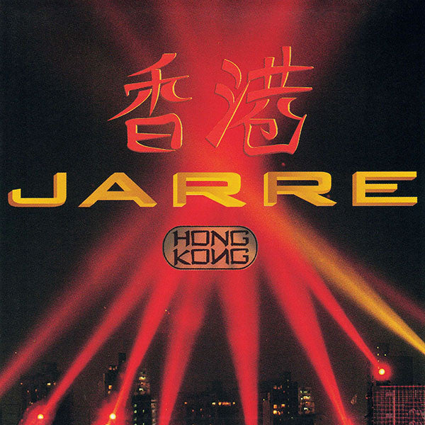 Jean-Michel Jarre : Hong Kong (CD, Album, RE, RM)