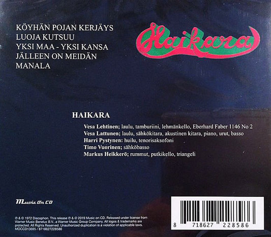 Haikara : Haikara (CD, Album, RE)
