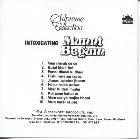 Munni Begum : Intoxicating Munni Begum (CD, Comp)