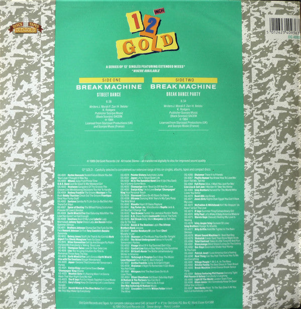 Break Machine : Street Dance / Break Dance Party (12")