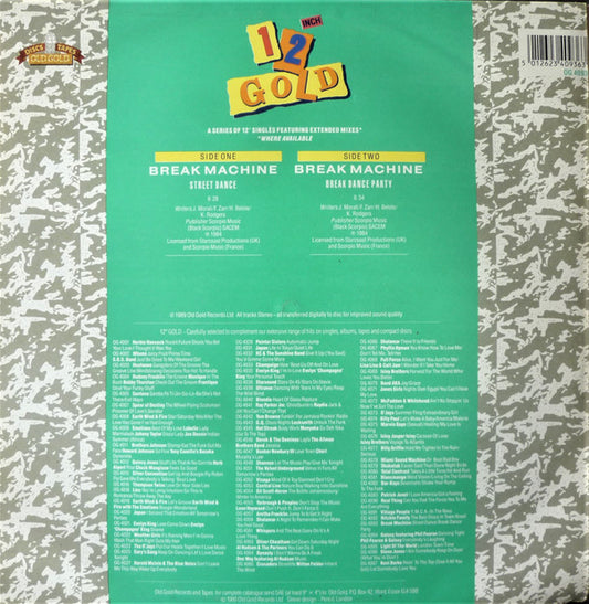 Break Machine : Street Dance / Break Dance Party (12")