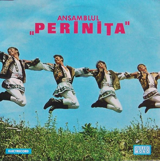 Orchestra Perinița : Ansamblul „Perinița” (LP, Album)