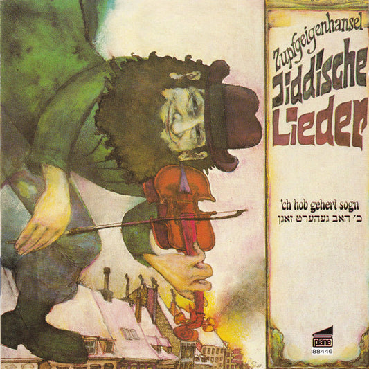 Zupfgeigenhansel : Jiddische Lieder ('ch Hob Gehert Sogn) (CD, Album)