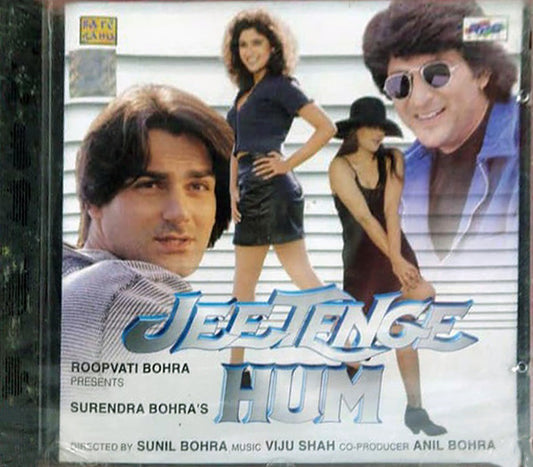 Viju Shah : Jeetenge Hum  (CD)