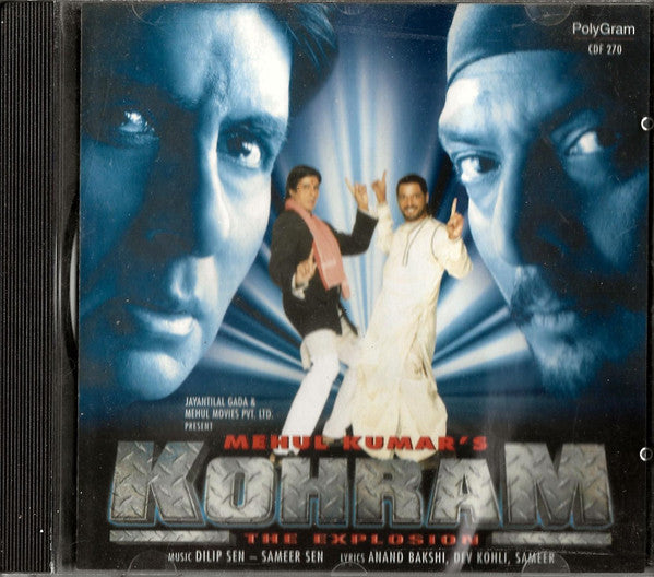 Dilip Sen-Sameer Sen : Kohram (The Explosion) (CD)