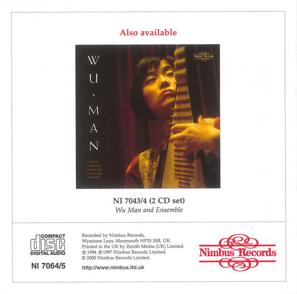 The Tianjin Buddhist Music Ensemble / The Dayan Ancient Music Association : Buddhist Music Of Tianjin / Naxi Music From Lijiang (2xCD)