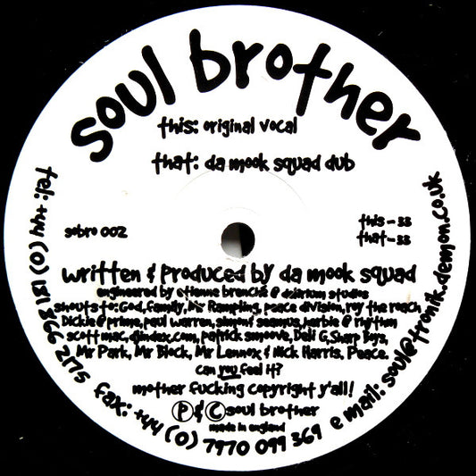 Da Mook Squad : Can You Feel It? (12")