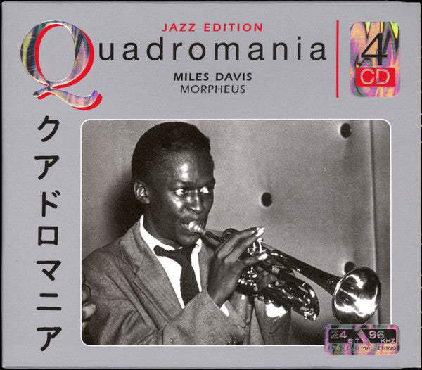 Miles Davis : Morpheus (4xCD, Comp, RM)