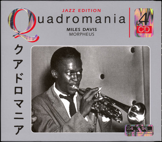 Miles Davis : Morpheus (4xCD, Comp, RM)