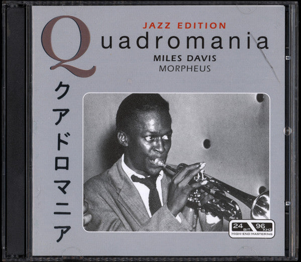Miles Davis : Morpheus (4xCD, Comp, RM)