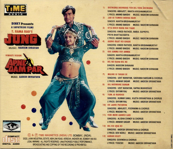 Nadeem Shravan, Aadesh Shrivastava : Jung / Apne Dam Par (CD)