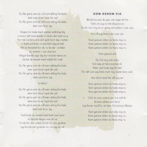 Patrik Isaksson : När Verkligheten Tränger Sig På (CD, Album)