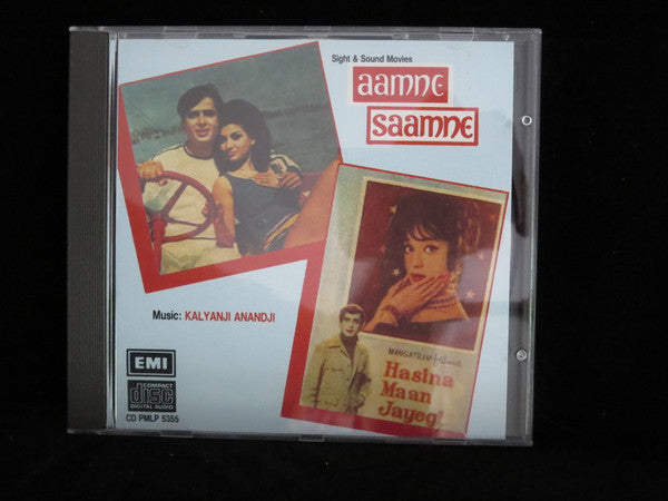 Kalyanji-Anandji : Aamne Saamne / Hasina Maan Jaayegi (CD, Comp)